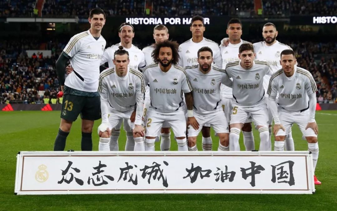 回桑托斯
