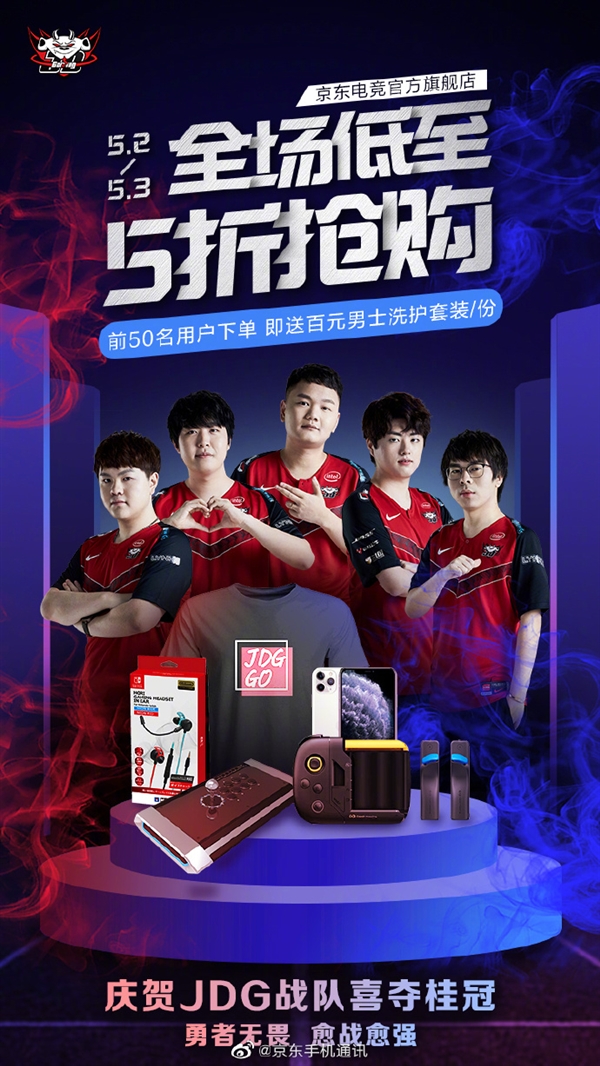 练在提高运