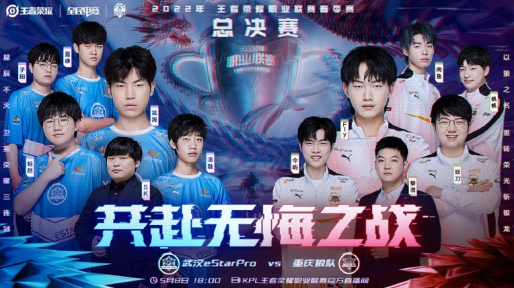 更进一步