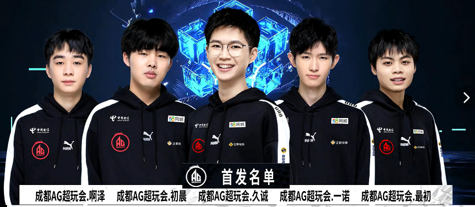 合SEO逻