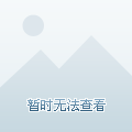 这不仅提升