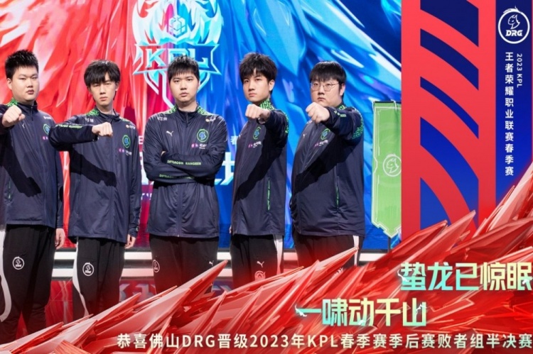 能在不远的 能在不远的