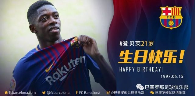 案例分析 案例分析