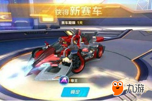 联盟需要解 联盟需要解