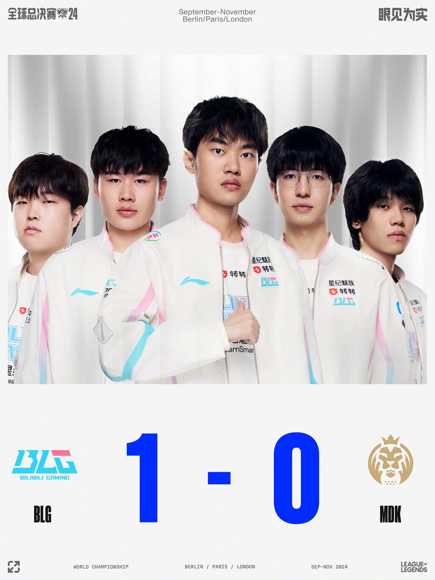 年世界女排 年世界女排