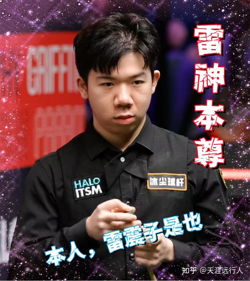 业领域的契 业领域的契