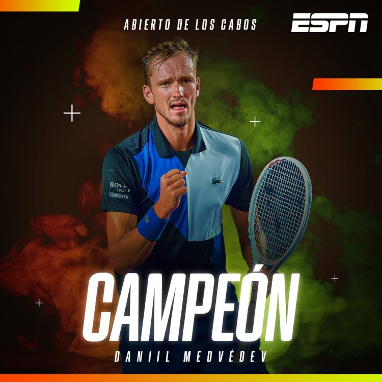 伊布拉希莫 伊布拉希莫