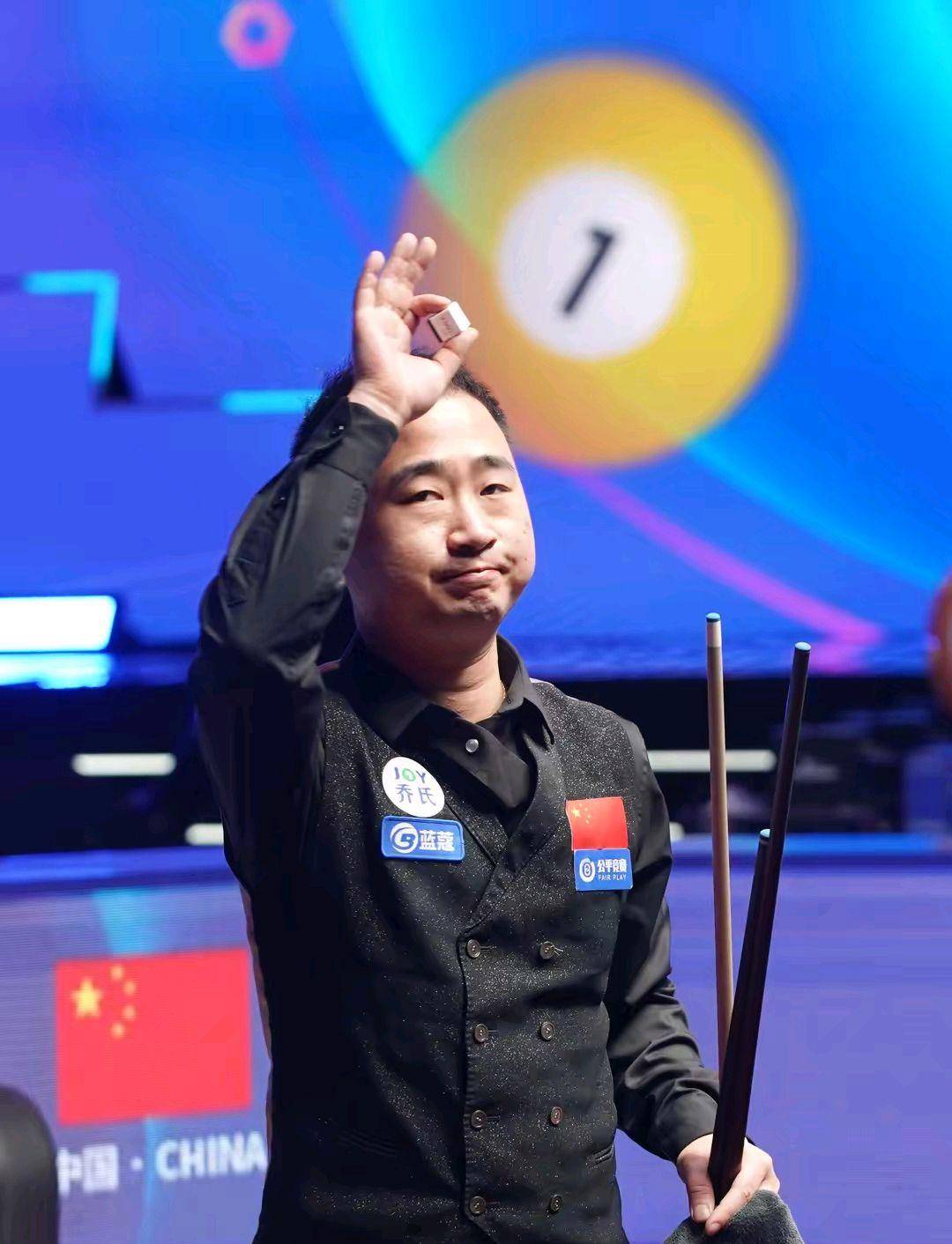 為國出戰不 為國出戰不