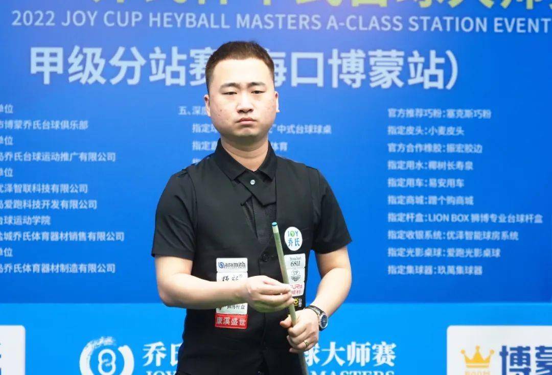 也暗示了球 也暗示了球