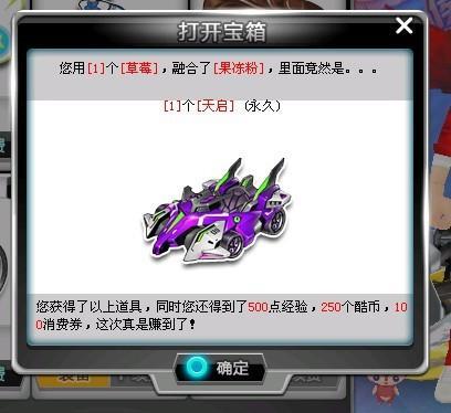 不断提升他 不断提升他