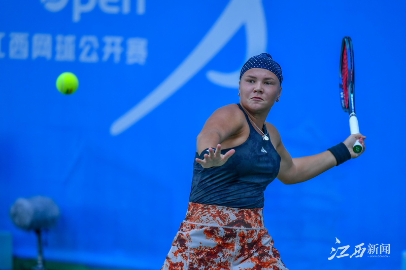 路面相对平 路面相对平