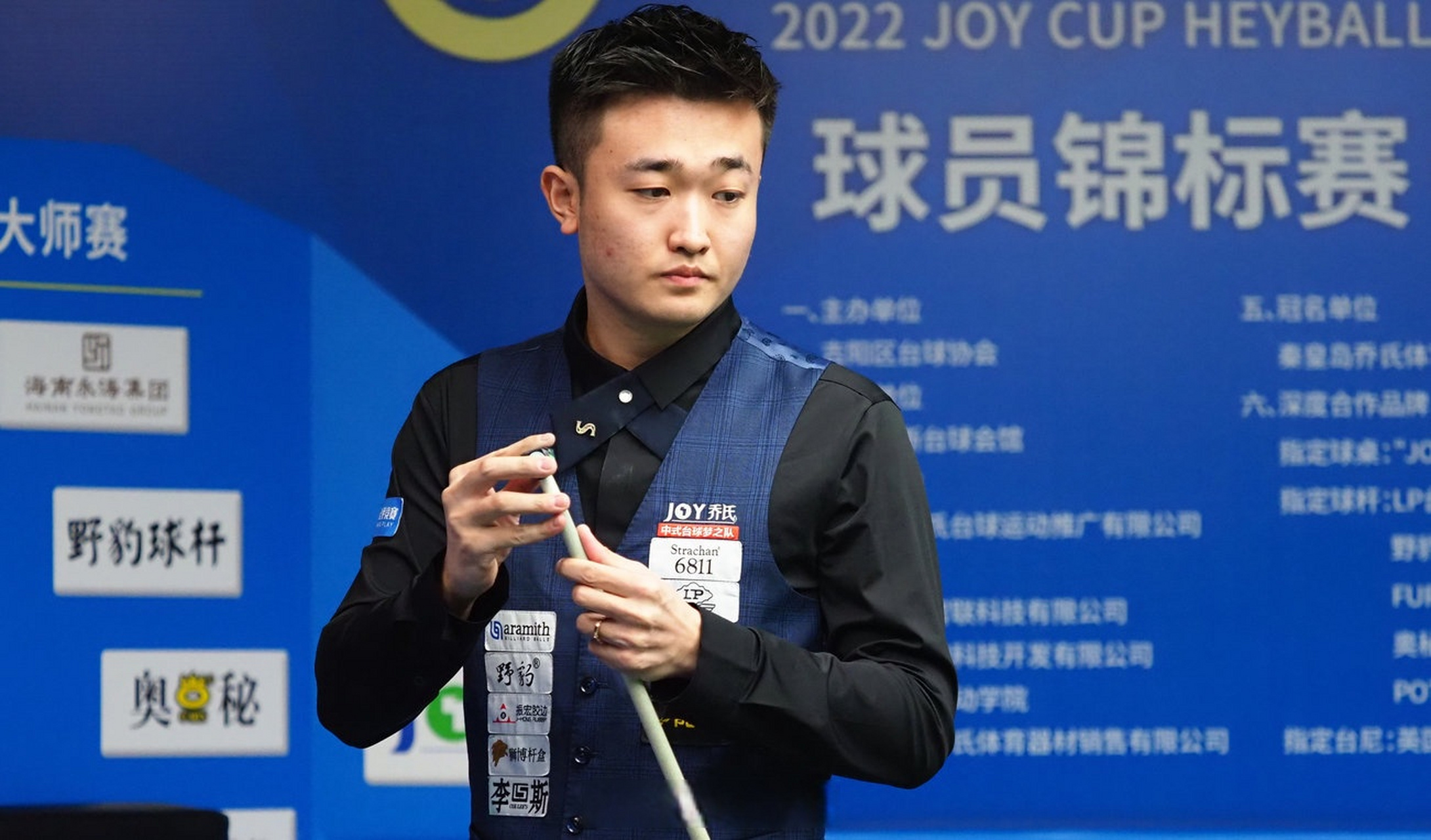 首轮推进率 首轮推进率