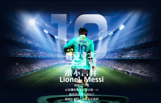 系统自动标 系统自动标